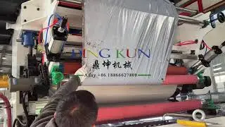 PVC Marble Sheet Machine Automatic Twin Screw Extruder Machine