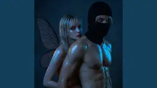 Чужие поцелуи (На отлётах)
