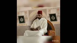 سورة الأنبياء للقارئ محمد اليمودي