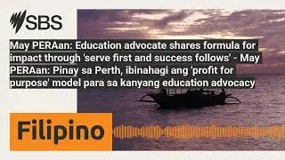 May PERAan: Education advocate shares formula for impact through 'serve first and success...