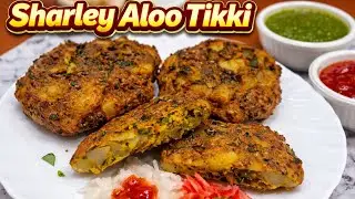 Sharley Aloo Tikki Recipe/ Punjab Famous Street Food Sharley aloo / Sharley  Recipe / aloo tikki