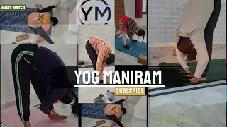 Easy Mobility Stretch or Flexibility