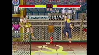 Street Fighter II' Champion Edition - Ken vs. Dhalsim