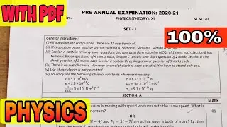Physics Cbse 11 Annual Question paper 📜 2020-21 | class 11th | #Annual #exam ‼️