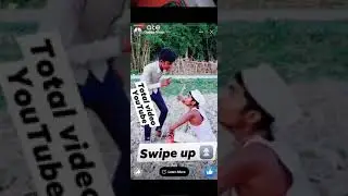Facebook story Swipe up kaise lagaye | Tech short