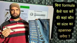 Bolt k liye Spanner size pata karen #umarindiapvtltd #8002065288 