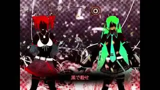 [Genbu,Belze-Bob] BITCRUSHE (SynthV/UTAU Cover) (FLASH/BODY HORROR WARNING!) (COLLAB)
