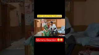 NEET Result Ke Din Mummy Ka Reaction ❤️ #neet #neetmotivation #mbbs #shorts