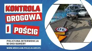 Wrocławscy policjanci zatrzymali po pościgu pirata drogowego
