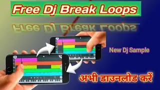 Free Break Loops Pack Dj Break Loops Free || break loops pack free || how to free break