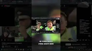 День, когда обслуживание клиентов стало полем битвы: что пошло не так?