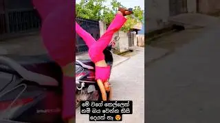 amu song #pattasindu #love #danceartistry #danceperformance #duet #dancerlife #dancelove #song