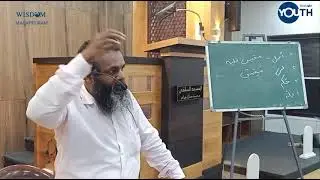 23_”ഇന്നത്തെ കാലത്ത് പണ്ഡിതന്മാർ പറയുന്ന ശൈലി..!!”_ഫിഖ്ഹ്പഠനം_ ഫൈസൽമൗലവി