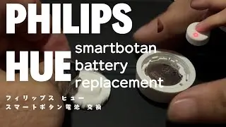 Philips Hue smart button battery replacement: Philips Hue remote control button battery replacement
