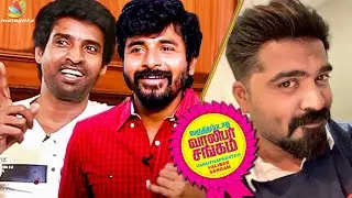 Varuthapadatha Valibar Sangam 2 ? : Soori & Director Ponram Interview | Sivakarthikeyan, Simbu