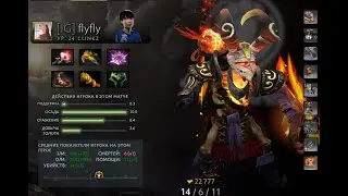 INVICTUS GAMING VS iG Vitality game #3 flyfly Clinkz Gameplay