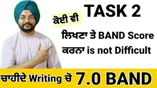 IELTS Writing Task 2 is not Difficult to write. Agree Disagree Type Understand  logic 7.0 + BAND🙂.
