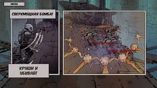 Deep Sky Derelicts - Прохождение - Серия №40