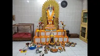 গীতাযজ্ঞ | শ্রীমদ্ভগবদ্গীতা অষ্টাদশ অধ্যায় | #মোক্ষযোগ | The Perfection of #renunciation  |