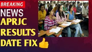 APRJC RESULTS TODAY|APRJC 2ND PHASE RESULTS RELEASED|APRJC COUNSELLING DATES|APRJC WEB OPTIONS|APRJC