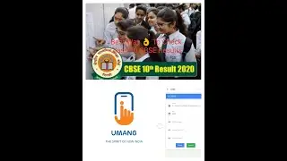 How To Check 2020 Class 10 Result || Umang App