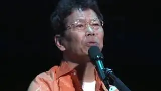 かぐや姫　ひとりきり　２００５