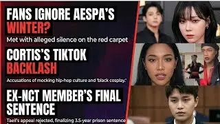 K-Pop в кризисе: Tail заключены в тюрьму, aespa проигнорированы, группа HYBE отменена?