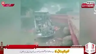 14 family members killed as truck plunges into canal in Sargodha