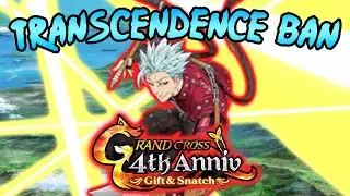 7DS:GX (Global) || 4th Anniversary!!