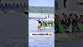 dj alamgir 🎧 dj antu 📻 Dj Akter 🎶 d.j manik 🎧 Dj gan 🎶Dj Akter King 🎧 Dj song 📀Dj s gobindo#dj #dj