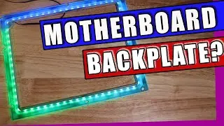 Задняя панель RGB для материнской платы - Что это от Formulamod?