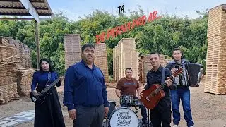 TA DE PERNA PRO  AR - JESS&Eacute; SANTOS E GABRIEL