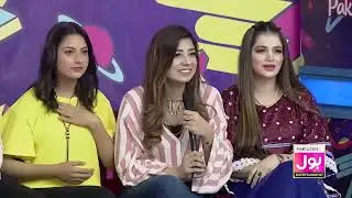 Mein Tumhein Kisi Baat Ki Ijazat Nahi Dunga | Sahir Lodhi | Game Show Pakistani | BOL Entertainment