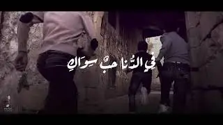 آه يا قدس | إبراهيم الدردساوي