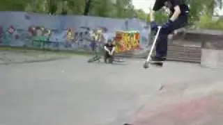 KeNny - Самокат