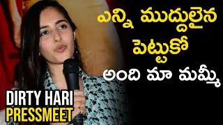 Simrat Kaur About Doing BOLD Scenes In Dirty Hari | Dirty Hari Trailer Launch