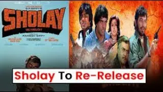 Sholay set to Re-release in theatres | 12 December #sholey #bollywood  #rerelease #bollywoodnews