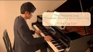 〈Day565〉The Christmas Song (Chestnuts Roasting on an Open Fire) / Nat King Cole
