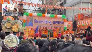 Aaj gye vishal hindu sammelan mein 😊🚩