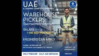 UAE Warehouse Picker Jobs | 1100 AED Salary | Freshers Can Apply | Interview in Trichy 04/10/2025