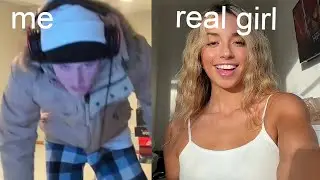 (не)ожиданный ризз