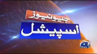Geo News Special - Coronavirus | 14th June 2020