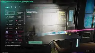 StreamVi.ru live stream