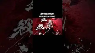 Ninja Gaiden 4 - Chapter 5: Sanzeon Boss Fight