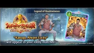 Event ที่คุณสามารถโดน Genesis Dragon ตีเข้าหน้าตอนเทิร์น 1 ได้ - Shadowverse : World Beyond