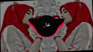 Arabic Remix 2025 || Slowed + Reverb 🎶 || Bass Boosted Arabic Music Vibes 😎