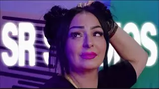 Cheba Warda- Chouf fiya ghaya (SLOWED & REVERB)