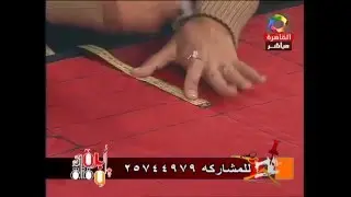 الحلقة العشرون بعد المائة 2016/1/8