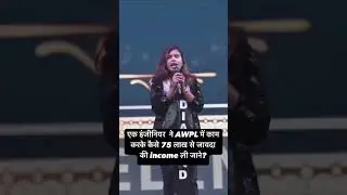 #Lady Diamond leader #awpl #burjkhalifa #mahipal #motivation
