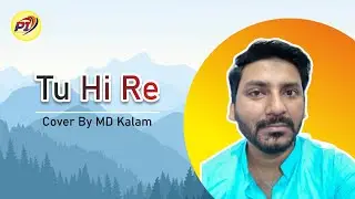 Tu Hi Re | तू ही रे | Sung by Hariharan